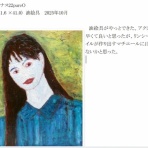 yamaの川柳の倉庫ー画像はyama作品です