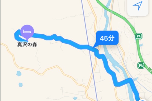 物語のいでき始めのおや 月夜のタヌキ会議 月夜の妄想倶楽部