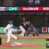 【日本ハム】田中正義、完璧投球！三者凡退で今季2セーブ目