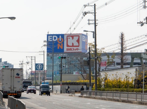 宮田町の関西スーパーにコストコがやってくるみたい。2月14日
