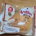 夢に出てきた食べたいもの
