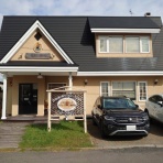 技術士の「北海道ひとりで登山」