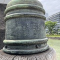 1800万円