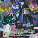 ウィクロス　錠前サオリ[et omnia vanitas!]　優勝デッキレシピ「バトロコ川崎駅前 4/28」