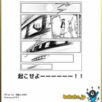 哲学ニュースnwk