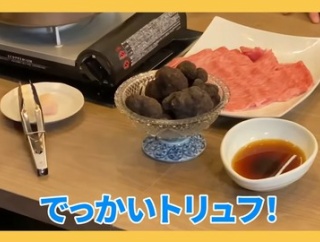 【画像】宮迫さん、流石に可哀想になってきたｗｗｗｗｗｗｗｗｗｗｗ