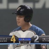 【vsロッテ】日ハム、高濱のタイムリーでリードを2点に広げる！