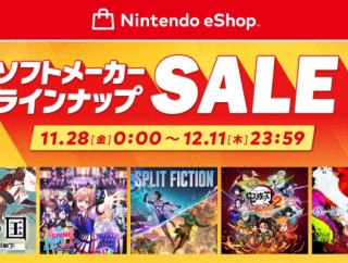 ゲームを発売日に買わずにセールまで待ってから買う人に苦言するクリエイター達