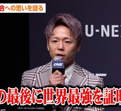 【ONE】日本オリジナル新シリーズ ONE SAMURAI始動！