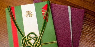 友人の結婚式に招待されたけどコロナの事もあるし、金銭的にも余裕が無いしで欠席、ご祝儀だけ送った。連絡がないのでそろそろ届いたかな、と追跡で見てみると…