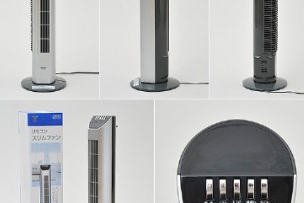 タワーファンの人気おすすめはこれ おしゃれで通販最安値なら