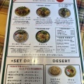 JONNY TOO BADでオーバーライス