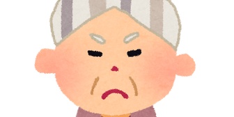 娘(2)が道行く人に挨拶をしてた。→突然挨拶をしなくなったので飽きたのか？なんて思っていたらさっきとんでもない話を聞かされた