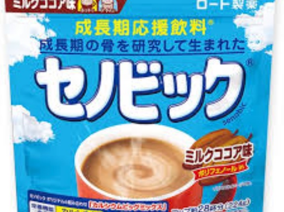【悲報】小6の息子（163cm）が『セノビック』を飲みたいと言い出した