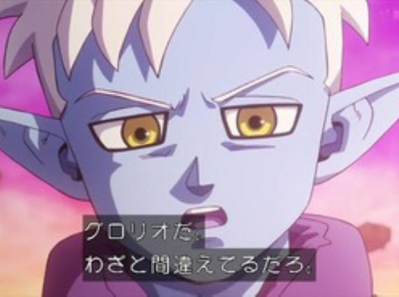 【ドラゴンボールDAIMA】やっと最終話見終わったけど