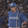 【vs.ロッテ】日ハム郡、悪送球