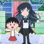 【画像】顔出しNGのAdoさんが『ちびまる子ちゃん』登場　→　「初期のまる子なら絶対◯◯って考えてるはず」が6万いいね！解像度が高すぎるｗｗｗｗ