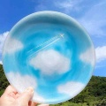 偶然