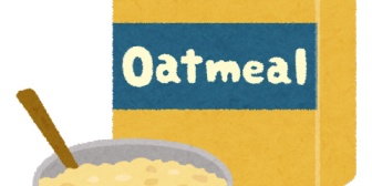 オートミールって思ってたよりうまい！まずいとネットで見たせいか、そう思ってたのかも