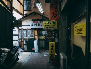 現在33歳。子供3人、年収400万円で2700万円のローン通ったけど危ない？