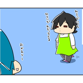 どんちゃん、大学病院で低身長検査です⑯