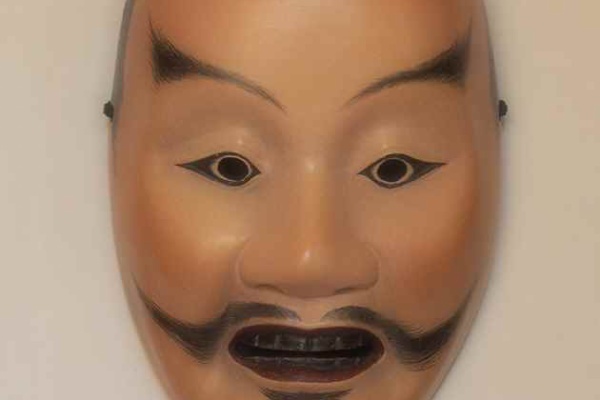 能面赤平太 能面 赤平太