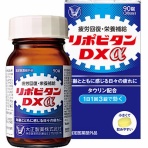 引きこもり歴20年職歴なし男のblog