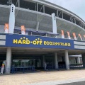 地元の野球チームを応援しよう！