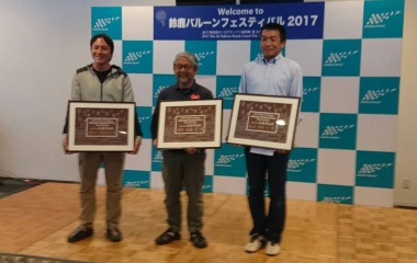 ��2017Ǯ����ۥ�������ץ�  ����٤β���