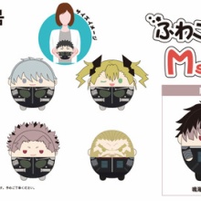 アニメ＆漫画 グッズ情報 - 鳴海弦