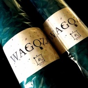 一生ものの寝具『WAGOZA』の出番