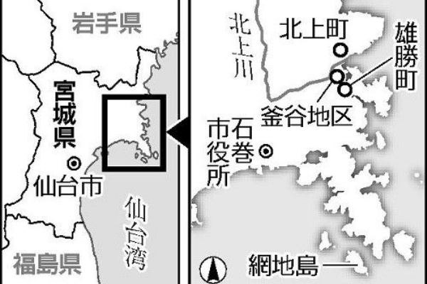 キムチうどん県民 16 キムチうどん県民 16