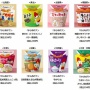 ご当地食品とコラボした地域限定「ご当地からあげクン」が本日発売！！