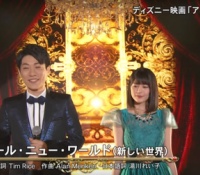 【乃木坂46】生田絵梨花が横山だいすけと「ホール・ニュー・ワールド」のコラボで美声披露！『FNS歌謡祭2017第1夜』