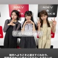 『地元の方や、福岡まで来てくださった方🧡、本当に本当に会えて嬉しかったです！🧡』など、グループ握手　熊崎晴香、荒野姫楓、浅井裕華SNSまとめ
