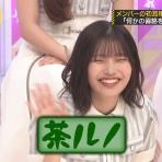 乃木坂工事中ファンクラブ