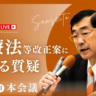 りばてぃーぶろぐ