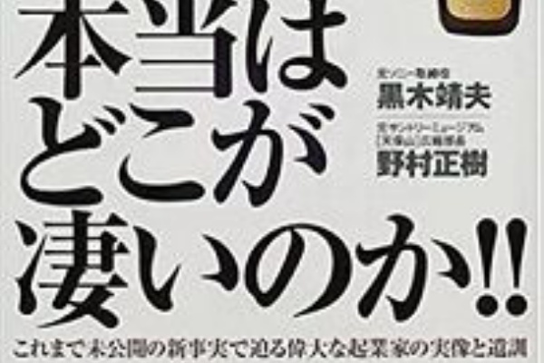 勇気の出る名言集 22 勇気の出る名言集 22