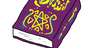 合計一万円くらいするゲームのルールブックを購入。それを見た友人に頭おかしい、気持ち悪いなど言いたい放題されたが、おかしいのは友人の方だと思う…