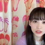 『[動画]2019.03.04（21:17～） SHOWROOM　「=LOVE(イコールラブ) 音嶋莉沙」＠個人配信』の画像