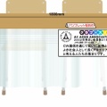 ハムフェアはAAA(C49)かA1C(D10)でお会いします