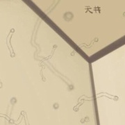 【画像】これ見えたことない奴ってなんかこう「浅い」よなｗｗｗｗ