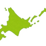 『【期間限定】「サッポロ 北海道生ビール」発売』の画像