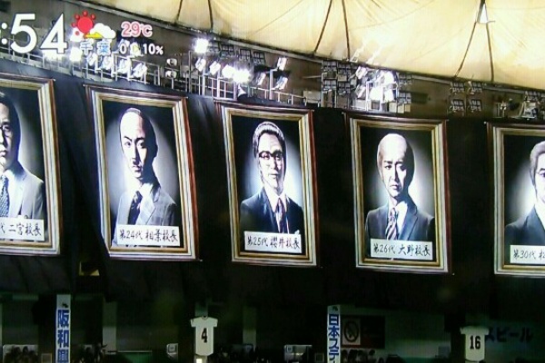 櫻井翔と七色の嵐フルな日々 - 2016年06月