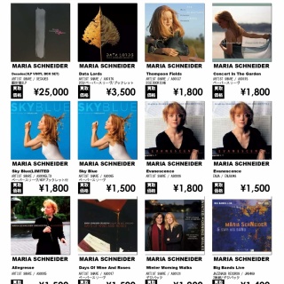 ディスクユニオン新宿ジャズ館