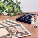 年金受給者の貧困のリアル