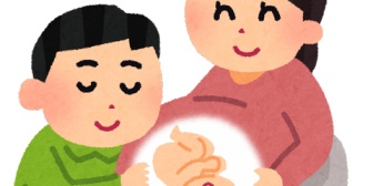 一年半かけてやっと第２子妊娠しました！ 引っ越した月に妊娠したので、環境変わったのが良かったみたいです…。