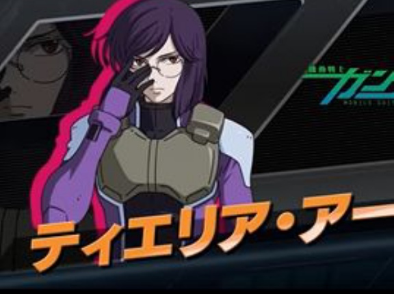 【悲報】ガンダム00ティエリアの新録ボイス、別人みたいになる