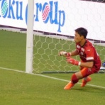 Forza Trinita