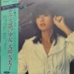 Soundtrack Collectorsブログ